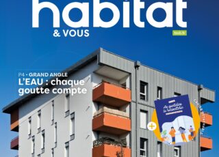 Tours Habitat devient Tours Métropole Habitat